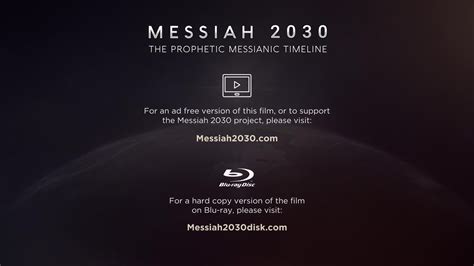 messiah 2030 part 2